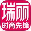 瑞丽时尚先锋ipad版 V4.8