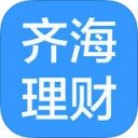 齐海理财iPad版 V2.0.0