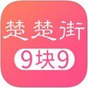 楚楚街iPad版 V4.12.1