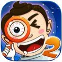 找你妹2014 iPad版 V1.9.2