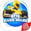 F1赛车明星iPad版 V1.17.14
