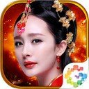 征途iPad版 V1.6.0