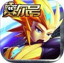 赛尔号雷神崛起ipad版 V1.4.0