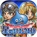 星之勇者斗恶龙iPad版 V1.0.1