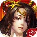 三国杀OL iPad版 V1.1.2