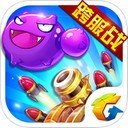 天天来塔防iPad版 V2.1.0