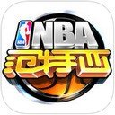 NBA范特西iPad版 V1.1.1
