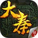 大秦风云录iPad版 V1.4.0351