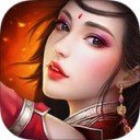 山海经传奇iPad版 V1.0