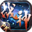 破天战神iPad版 V1.0