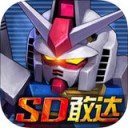 SD敢达战争要塞iPad版 V1.0