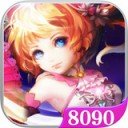 神玉三国iPad版 V10.2.2