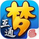 梦幻西游互通版iPad版 V3.0.1