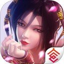 新秦时明月iPad版 v1.0.18.0