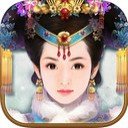 熹妃传iPad版 v2.0.1