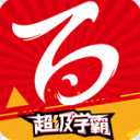 百川超级学霸 v3.2.7