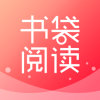 书袋阅读iOS v1.0