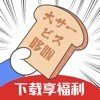 哆啦日语iOS v2.0.8