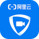 阿里云会议iOS v1.0.5