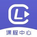 LGW课程 v1.0