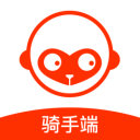 铀猴骑手端 v1.0