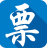 国家税务总局甘肃省税务局电子网络发票系统 v1.0.074官方版