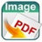 iPubsoft Image to PDF Converter v2.1.13官方版