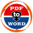 Tweak PDF To Word v3.0官方版