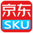 京东商品SKU采集软件 v1.9官方版