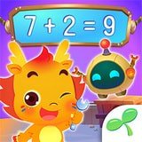 小伴龙学口算 v1.9.0