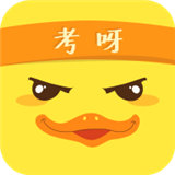 考呀 v1.6.4