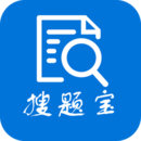 搜题宝 v4.3.1