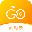 那就走旅游 v1.5.5