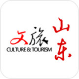 文旅山东 v2.6.4