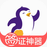 百程旅行 v6.7.5