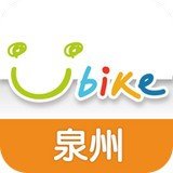 泉州微笑自行车 v2.1.0