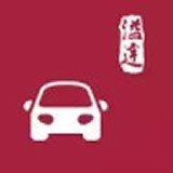 溢起拼车 v5.9.9