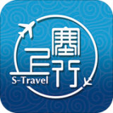 塞上行差旅 v7.6.6.0