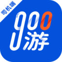 900游网约司机 v4.10.5.0033