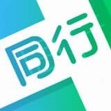 同行旅游 v1.1.4