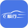 瞬行 v1.3.1