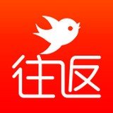 往返 v3.2.6