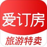 爱订房 v4.1.1