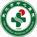 湖北省互联网医院 v1.0.4