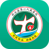 修水人医 v1.1.2