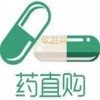 药直购 v1.0