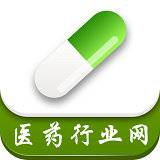 中国医药行业网 v3.0