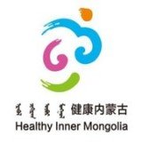 内蒙古电子健康码 v2.4