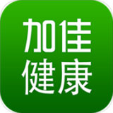 加佳健康 v1.1.1