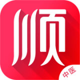 神顺中医 v1.3.5